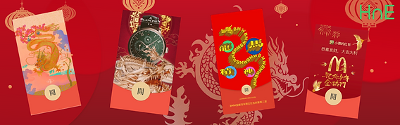 7 Key Tactics to Master WeChat Red Envelope Marketing